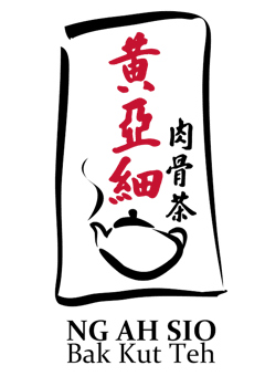 NG AH SIO Bak Kut Teh (Chui Huay Lim Club)